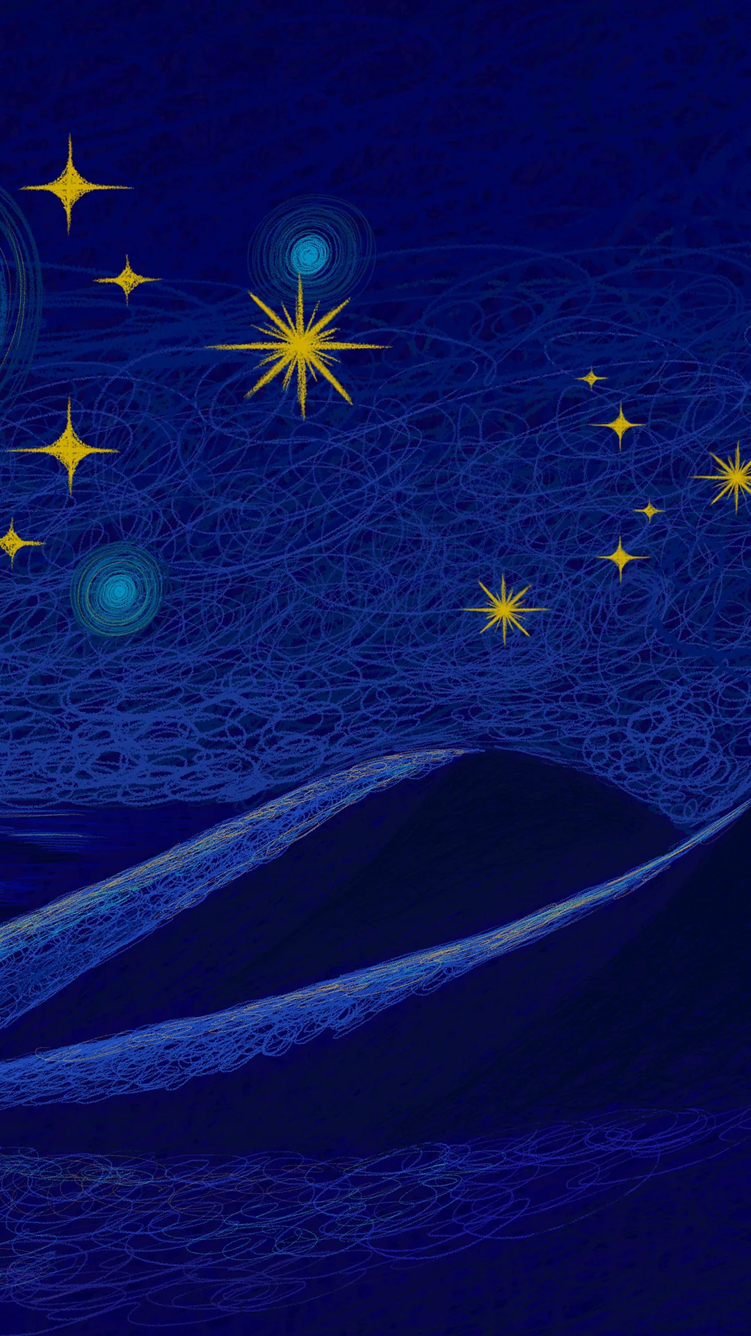 Detail view of Night of Desert
